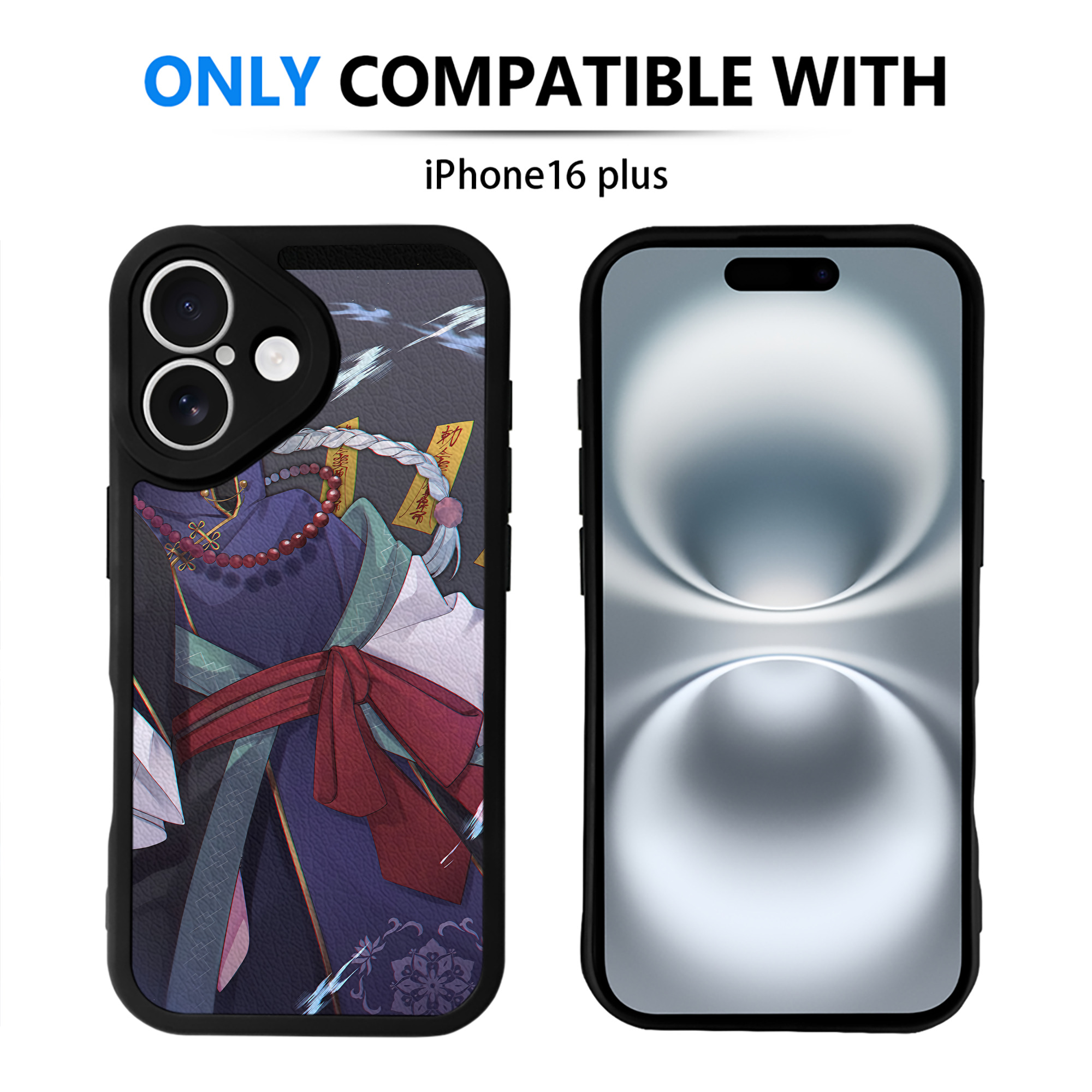 （画像用） 文豪ストレイドッグス Bungo Stray Dogs 【iPhone 16シリーズ対応】シリコンスマホケース（レザー調） 材質：シリコン